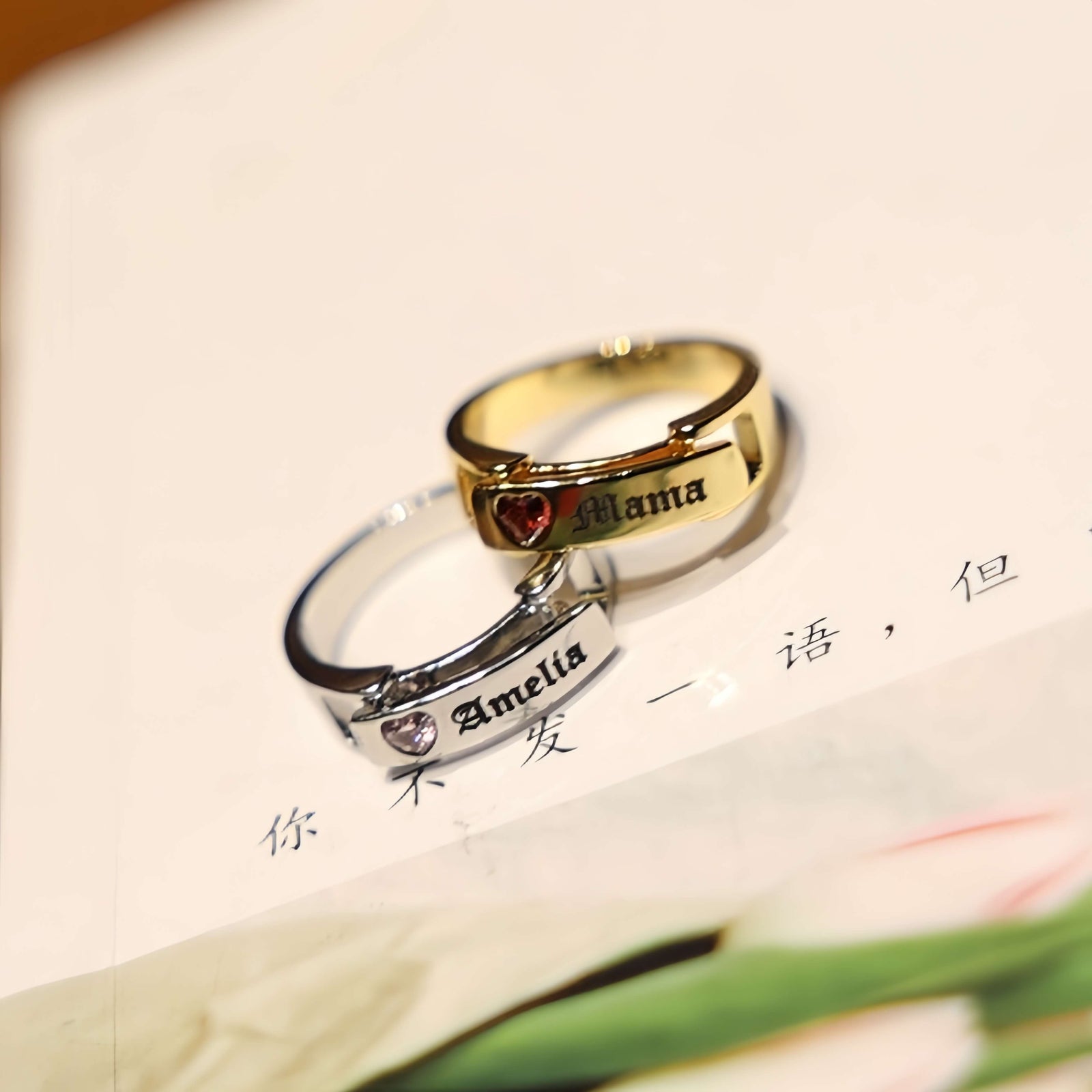 Personalized Birthstone Message Ring